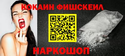 jwh Краснокаменск