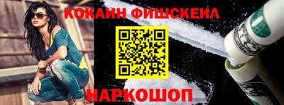 МДМА Краснознаменск
