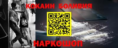 jwh Краснокаменск
