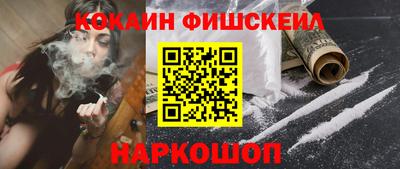 jwh Краснокаменск
