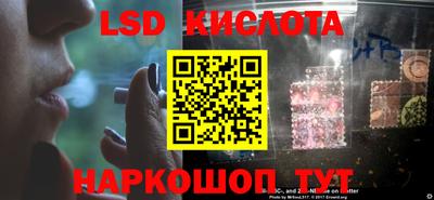 Альфа ПВП Кунгур