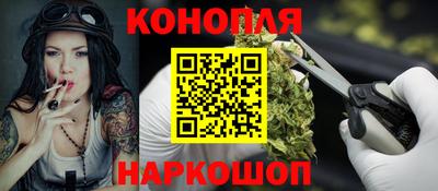 МДМА Краснознаменск