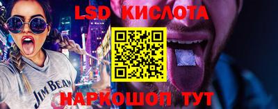 jwh Краснокаменск