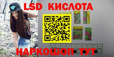 МДМА Краснознаменск