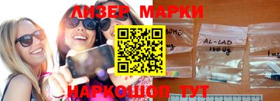 МДМА Краснознаменск