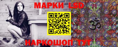 МДМА Краснознаменск