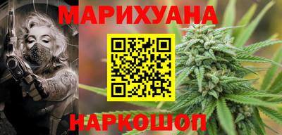 jwh Краснокаменск
