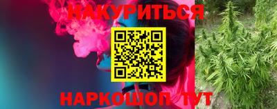 МДМА Краснознаменск