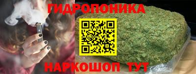 jwh Краснокаменск