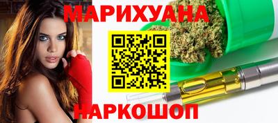 ПСИЛОЦИБИНОВЫЕ ГРИБЫ Ростов Великий