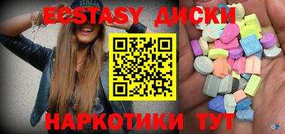 СК Ростов-на-Дону