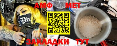 МДМА Краснознаменск