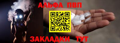 МДМА Краснознаменск