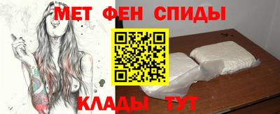 jwh Краснокаменск