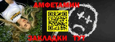 не бодяженный Кулебаки