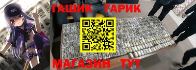 МДМА Краснознаменск