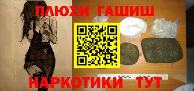 МДМА Краснознаменск