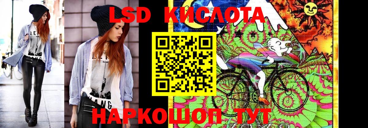 Марки N-bome 1,5мг  Марки N-bome 1,5мг  Вход с VPN  наркота  Дубна 